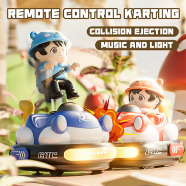 2.4G Remote Control Super Battle Bumper Car Head Ejection (2 Players)